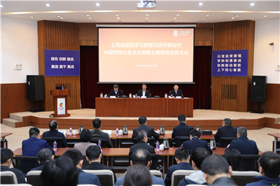 1.會議大場景照片.jpg